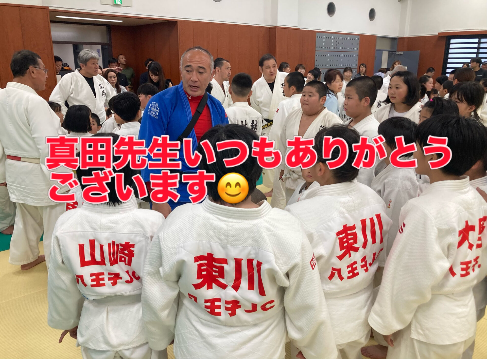 川口柔連小学生錬成会　2026/8/11