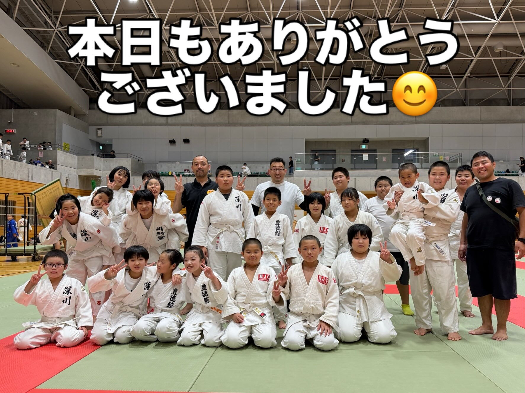 龍ヶ崎柔道スポーツ少年団錬成大会