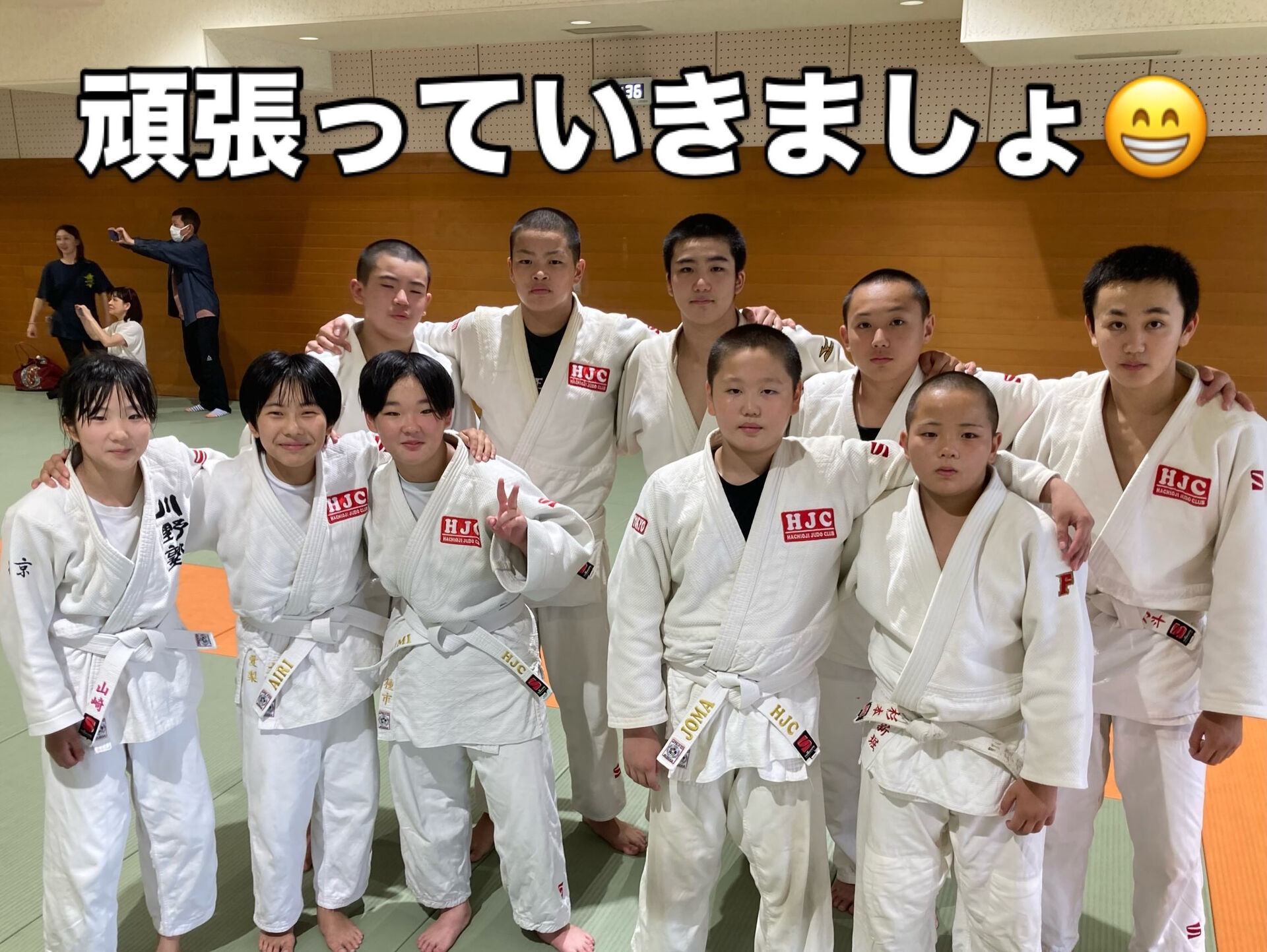 2026/9/27  厚木中学生合同練習会